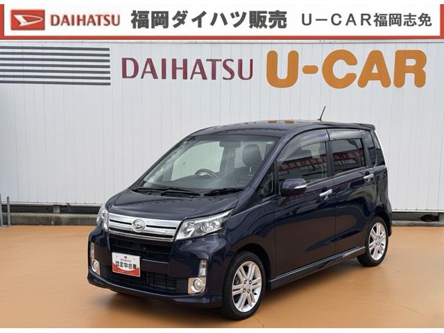 ムーヴカスタム　ＲＳ社外バックモニター付　社外フルセグナビ（福岡県）の中古車