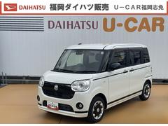 ムーヴキャンバスＧブラックアクセントリミテッド　ＳＡＩＩＩ純正フルセグナビ　ＥＴＣ　ドラレコ　パノラマモニター