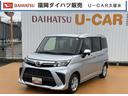 純正フルセグナビ　ドラレコ　パノラマモニター（福岡県）の中古車