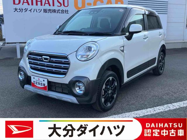 キャストアクティバＧ　ＳＡIII走行距離無制限１２ヶ月保証付き　ナビゲーション搭載　バックカメラ　オートライト　オートハイビーム　ＥＴＣ車載器搭載　ドライブレコーダー搭載　アイドリングストップ車（大分県）の中古車