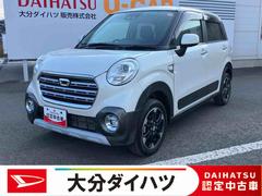 キャストアクティバＧ　ＳＡＩＩＩ走行距離無制限１２ヶ月保証付き　ナビゲーション搭載　バックカメラ　オートライト　オートハイビーム　ＥＴＣ車載器搭載　ドライブレコーダー搭載　アイドリングストップ車