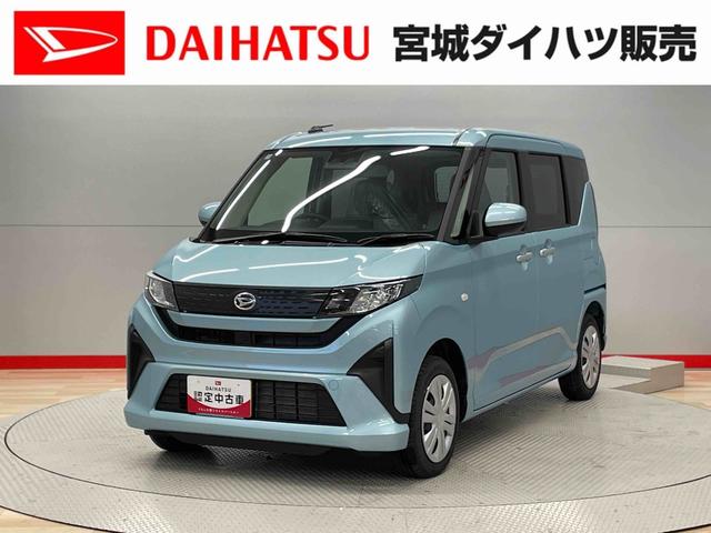 ムーヴＸ（宮城県）の中古車