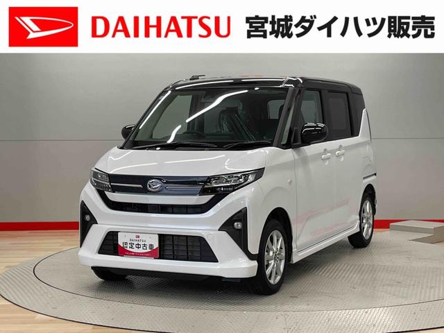 ムーヴＧ（宮城県）の中古車