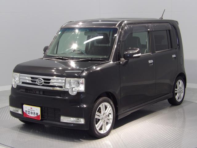 ムーヴコンテカスタム RS2WD ターボ エアコン フォグランプ 電動格納式ドアミラー 後席分轄リクライニングシート ナビ 社外エンジンスターター 15インチホイール(岩手県)の中古車