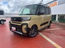 ４ＷＤ　スマートアシスト　１４インチアルミホイール　９インチディスプレイオーディオ　両側パワースライドドア　ステアリングスイッチ（山形県）の中古車