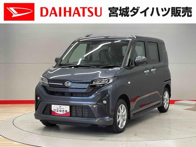 ムーヴＧ（宮城県）の中古車