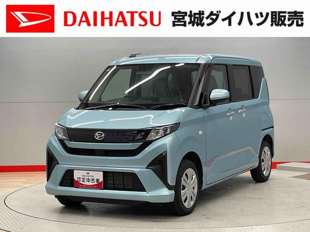 ムーヴＸ（宮城県）の中古車