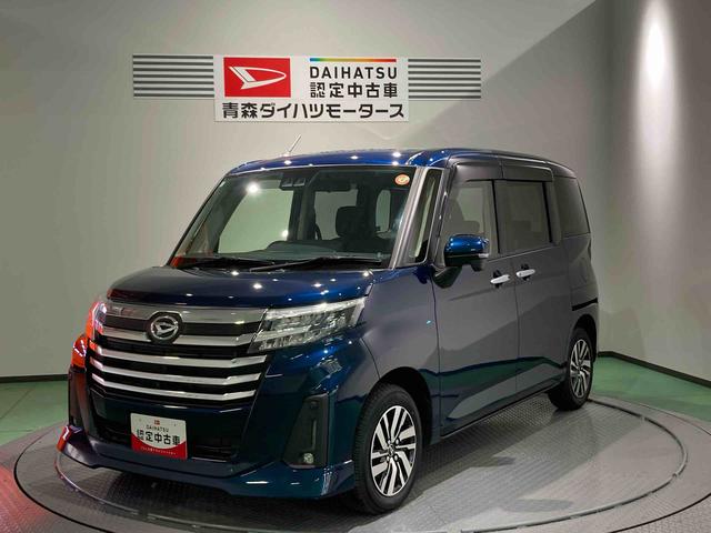 トールカスタムGナビ ドラレコ 下回り防錆済み スマートキー キーフリー ABS 4WD アルミホイール(青森県)の中古車