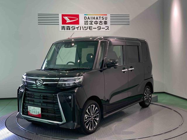 タントカスタムRS下回り防錆済み ナビ付 両側パワースライドドア 4WD スマートキー 運転席・助手席シートヒーター アルミ ターボ車 キーフリー 4WD(青森県)の中古車