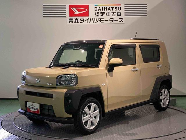 タフトＧＡＷ　パノラマルーフ　キーフリーシステム　４ＷＤ　エアバック　スマートキー　ＡＢＳ（青森県）の中古車