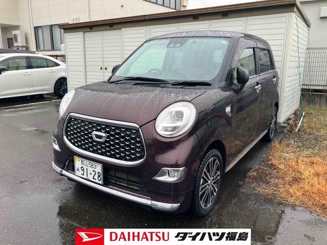 キャストスタイルＧ　ＶＳ　ＳＡIII（福島県）の中古車