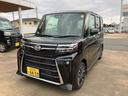 （山口県）の中古車