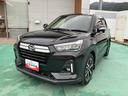 （山口県）の中古車