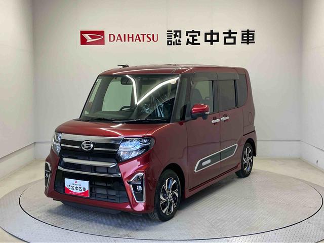 タントカスタムＸスタイルセレクションスマートアシスト搭載　パノラマモニター対応　後席両側電動スライドドア　オートエアコン　オートライト　キーフリー　アイドリングストップ　ＡＢＳ　電動ドアミラー（熊本県）の中古車