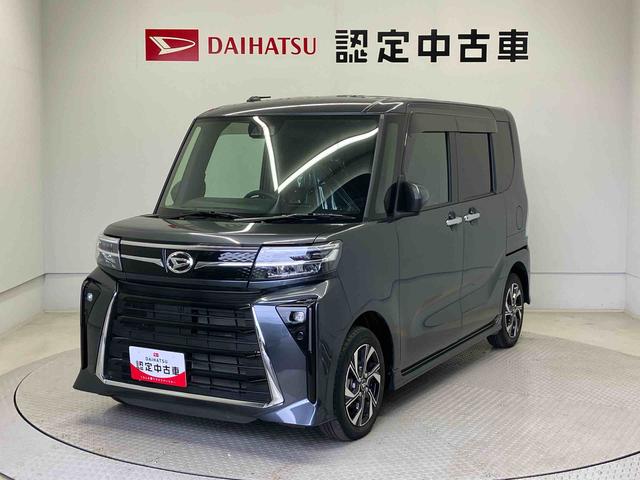 タントカスタムXスマートアシスト搭載 後席両側スライドドア バックカメラ付き オートエアコン オートライト キーフリー アイドリングストップ ABS 電動ドアミラー(熊本県)の中古車