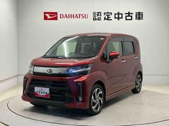 ムーヴカスタムＲＳ　ハイパーリミテッドＳＡＩＩＩスマートアシスト搭載　パノラマモニター対応　オートエアコン　オートライト　キーフリー　アイドリングストップ　ＡＢＳ　電動ドアミラー