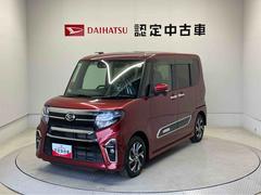 タントカスタムＸスタイルセレクションスマートアシスト搭載　パノラマモニター対応　後席両側電動スライドドア　オートエアコン　オートライト　キーフリー　アイドリングストップ　ＡＢＳ　電動ドアミラー