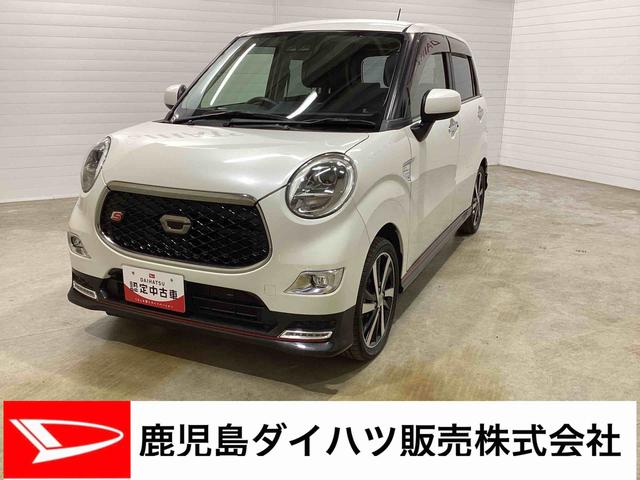 キャストスポーツＳＡIIIターボ車　インパネシフト　プッシュスタートスイッチ　電子カードキー　レーンアシスト　衝突回避支援ブレーキ　アルミホイール　フォグランプ（鹿児島県）の中古車