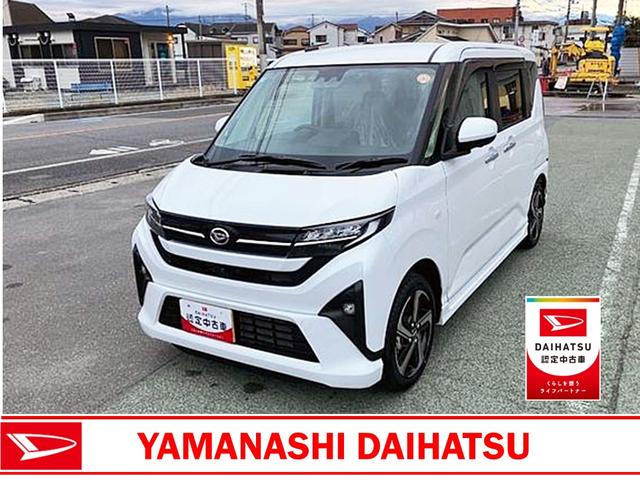 ムーヴＲＳ　純正１０インチナビ　パノラマモニタースマートアシスト・フルＬＥＤヘッドランプ・ＬＥＤフォグランプ・１４インチアルミホイール・プッシュエンジンスタート両側パワースライドドア・ＵＳＢソケット（山梨県）の中古車