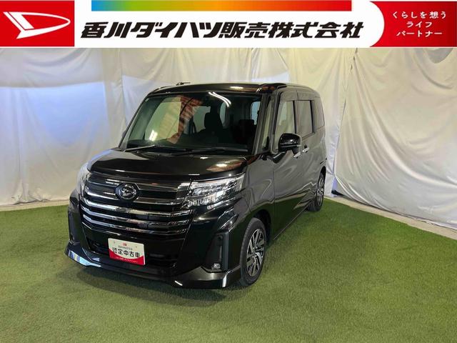 トールカスタムＧナビ　ＴＶ　ドライブレコーダー　バックカメラ　キーフリーシステム　オートエアコン　両側パワースライドドア　電動格納ミラー　認定中古車　ＣＶＴ　１０００ｃｃ（香川県）の中古車