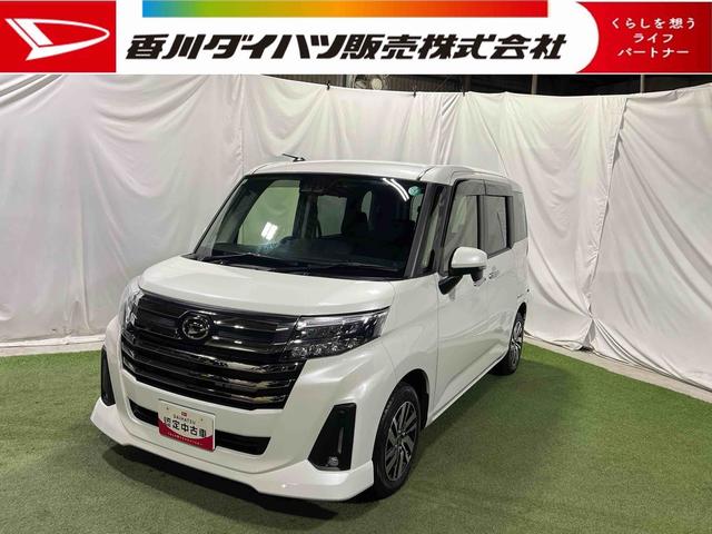 トールカスタムＧ純正ナビ　バックカメラ　キーフリーシステム　ステアリングスイッチ　電動格納ミラー　オートエアコン　両側パワースライドドア　認定中古車　ＣＶＴ　６６０（香川県）の中古車