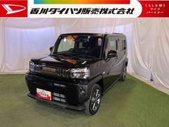 タフトＧ　ダーククロムベンチャー９インチディスプレイオーディオ　ＴＶ　バックカメラ　シートヒーター　キーフリーシステム　オートエアコン　電動格納ミラー　認定中古車　ＣＶＴ　６６０