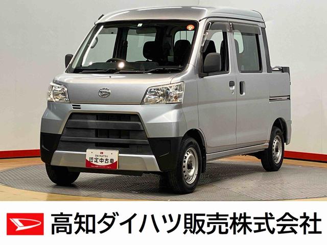 ハイゼットカーゴデッキバンＬＣＤチューナー　左右スライドドア（高知県）の中古車