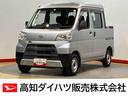 ＣＤチューナー　左右スライドドア（高知県）の中古車