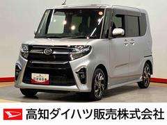 タントカスタムＸ７インチナビ　ドラレコ　後方カメラ　ＵＳＢ入力端子　Ｂｌｕｅｔｏｏｔｈ接続　前席シートヒーター　キーフリー　衝突被害軽減システム　左右電動スライドドア　クリアランスソナー　ＬＥＤヘッドライト