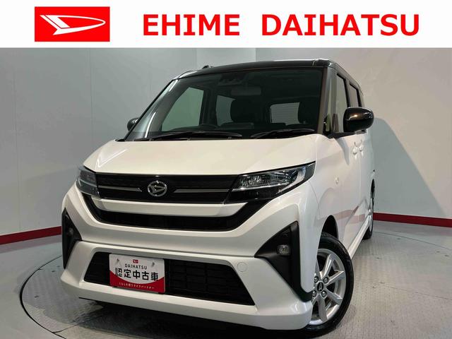 ムーヴＧ２ＷＤ　プッシュスタート　片側電動スライドドア　コーナーセンサー　　アイドリングストップ　オートライト　オートマチックハイビーム　ＬＥＤヘッドライト　フロントフォグランプ　ベンチシート　盗難防止装置（愛媛県）の中古車