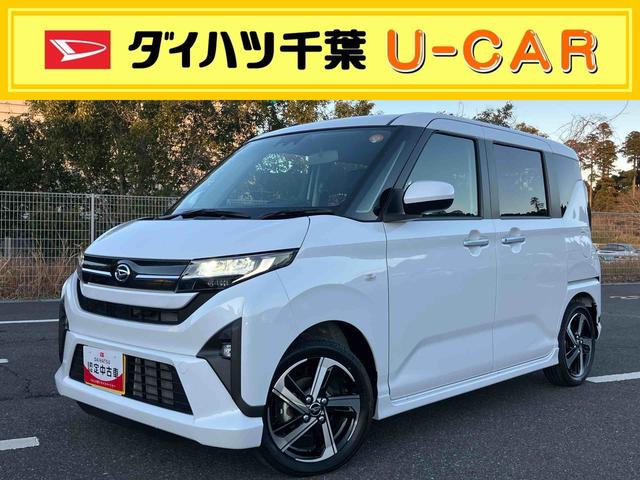 ムーヴＲＳターボエンジン　１５インチアルミ　バックカメラ　両側電動スライドドア　　電動駐車ブレーキ　ＬＥＤライト＆フォグ　コーナーセンサー　衝突被害軽減ブレーキ　ステアリングスイッチ　自動追従クルコン（千葉県）の中古車