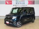 （宮崎県）の中古車