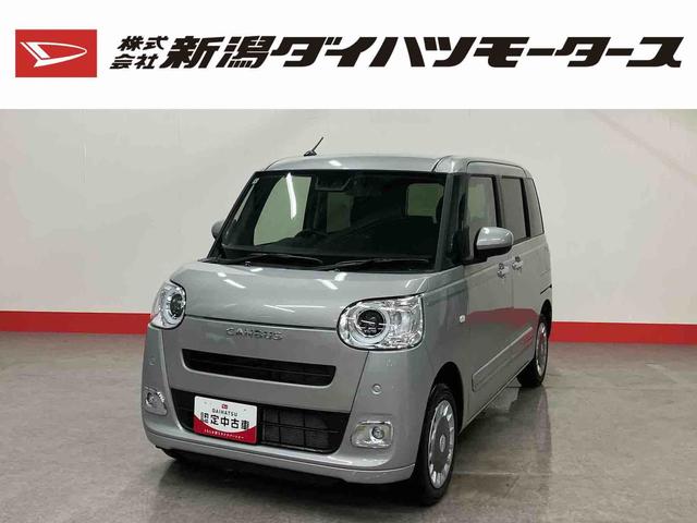 ムーヴキャンバスセオリーＧ（車内　消臭・抗菌　処理済）　衝突被害軽減システム　４ＷＤ　両側パワースライドドア　バックカメラ　キーフリーシステム（新潟県）の中古車