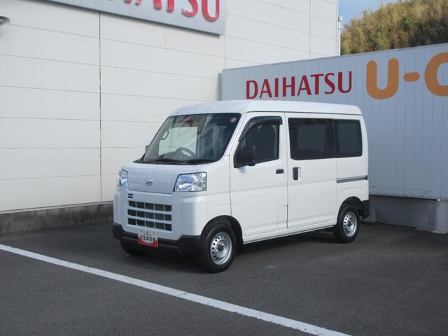 ハイゼットカーゴDX2WD・CVT・キーレスエントリー・スマートアシスト付き(徳島県)の中古車