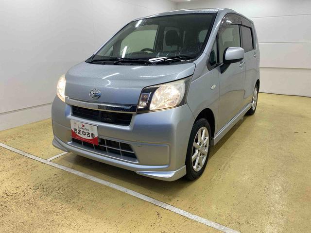 ムーヴＬ　ＶＳスマートセレクションＳＡ　タイヤ新品　保証付き記録簿　取扱説明書　ナビ　ＥＴＣ　衝突被害軽減システム　キーレスエントリー　アルミホイール　エアバッグ　エアコン　パワーステアリング　パワーウィンドウ　ＡＢＳ（静岡県）の中古車