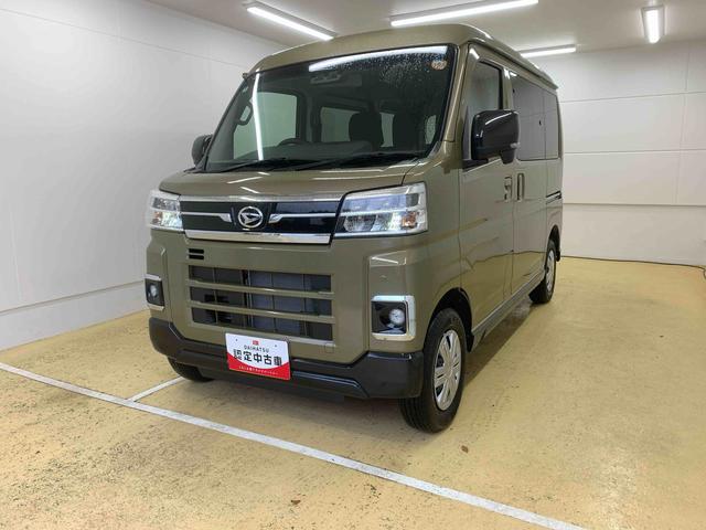 アトレーＲＳ　保証付き（静岡県）の中古車