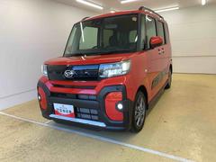 タントファンクロス　保証付き