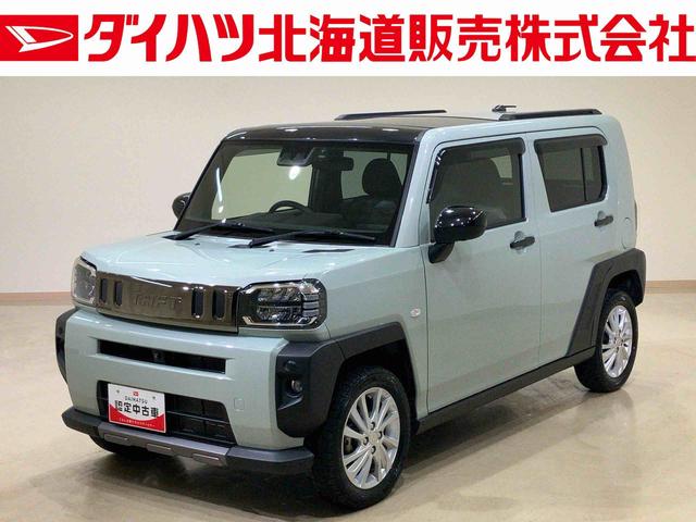 タフトG ダーククロムベンチャー4WD 全周囲カメラ シートヒーター アイドリングストップ オートマチックハイビーム USB入力端子 オートライト 衝突防止システム LEDヘッドランプ レーンアシスト ドライブレコーダー 記録簿(北海道)の中古車