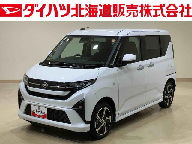 ムーヴＲＳ（北海道）の中古車