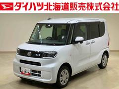 タントＸセレクション