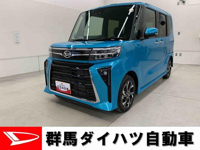 タントカスタムＸ　２ＷＤ両側電動スライドドア・ＬＥＤヘッドライト・オートライト・オートマチックハイビーム・プッシュスタートボタン・アイドリングストップ・シートヒーター・電動パーキングブレーキ・スマートアシスト（群馬県）の中古車