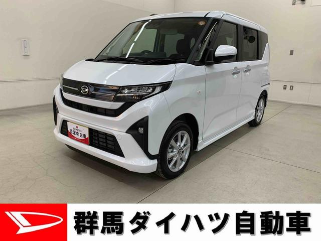 ムーヴＧ　２ＷＤ片側電動スライドドア・ＬＥＤヘッドライト・オートライト・オートマチックハイビーム・プッシュスタートボタン・アイドリングストップ・オートエアコン・電動パーキングブレーキ・スマートアシスト（群馬県）の中古車