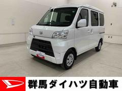 ハイゼットカーゴクルーズＳＡＩＩＩ　２ＷＤナビ・オートマチックハイビーム・キーレスエントリー・アイドリングストップ・バックカメラ・マニュアルエアコン・電動格納式ドアミラー・スマートアシストＩＩＩ