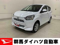 ミライースＸ　リミテッドＳＡＩＩＩ　２ＷＤＬＥＤヘッドライト・オートライト・オートマチックハイビーム・ＣＤチューナー・キーレスエントリー・アイドリングストップ・マニュアルエアコン・電動格納式ドアミラー・スマートアシストＩＩＩ