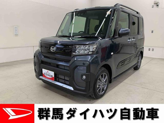 タントファンクロス 2WD両側電動スライドドア・LEDヘッドライト・オートライト・オートマチックハイビーム・プッシュスタートボタン・アイドリングストップ・シートヒーター・電動パーキングブレーキ・スマートアシスト(群馬県)の中古車