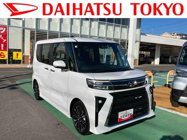 タントカスタムＲＳ保証　新車保証・まごころ保証　１年間・走行距離無制限付き（東京都）の中古車