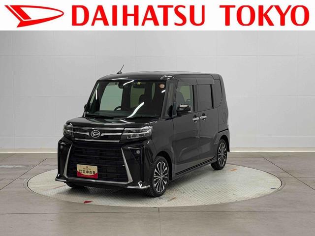 タントカスタムＲＳ保証　新車保証・まごころ保証　１年間・走行距離無制限付き（東京都）の中古車