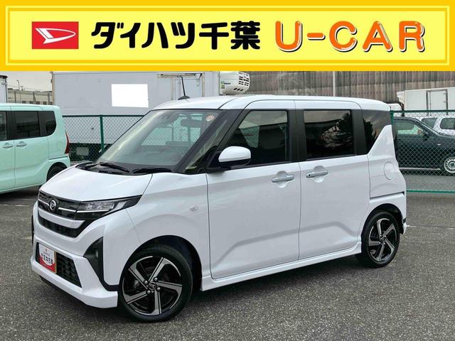 ムーヴＲＳ両側電動スライドドア　バックカメラ　全車速追従クルコン　ターボ　ＬＥＤヘッドライト　オートライト　オートハイビーム　ＡＤＢ　スマアシ　前後コーナーセンサー　電動駐車ブレーキ　キーフリー　アルミホイール（千葉県）の中古車