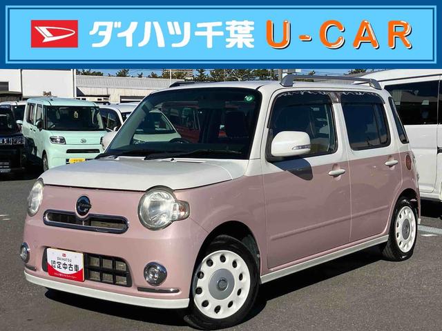 ミラココアココアプラスＸスペシャルコーデナビ／ＢＴ／１セグ／ＤＩＳＣ／バックカメラ　前ドラレコ　ＥＴＣ　フロント／サイドエアロ　リヤマットガード　ルーフレール　フォグランプ　クリアテールランプ　専用シート表皮　スマートキー　電格ドアミラー（千葉県）の中古車