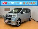 バックカメラ連動フルセグナビ　ＵＳＢ接続　ブルートゥース対応　ＡＵＸ接続　ＴＶナビキット　衝突被害軽減ブレーキ　横滑り防止装置　アイドリングストップ　プッシュエンジンスタート　キーフリーシステム（千葉県）の中古車